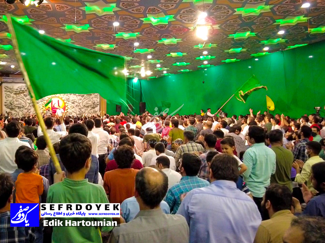 جشن عید غدیر خم حسینیه ستاد فرماندهی انتظامی تهران بزرگ