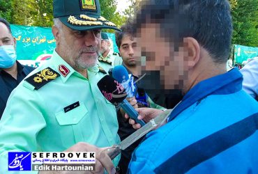 طرح رعد 59 پلیس پیشگیری فرماندهی انتظامی تهران بزرگ
