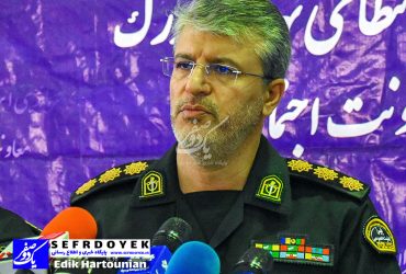 کشف داروهای تقلبی توسط پلیس اماکن تهران طرح اقتدار