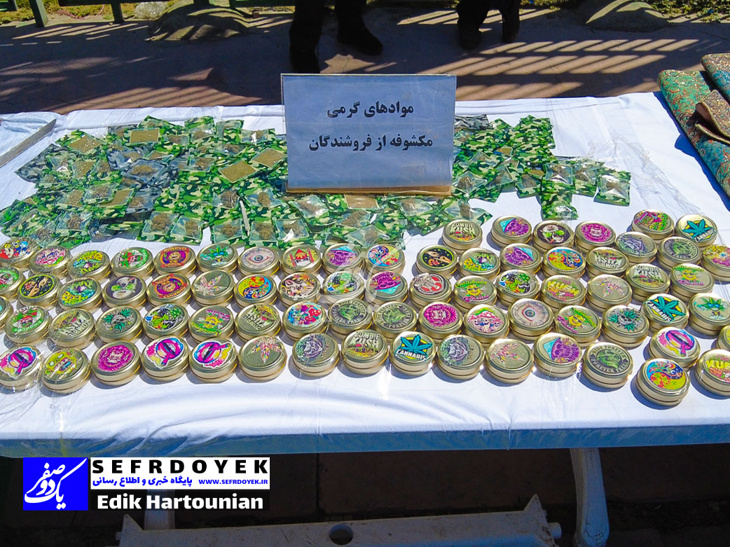 طرح جمع آوری خرده فروشان موادمخدر جنوب تهران توسط پلیس پایتخت