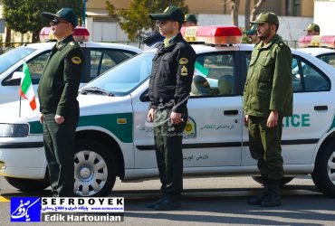 فوریت پلیسی 197 فرماندهی انتظامی تهران بزرگ