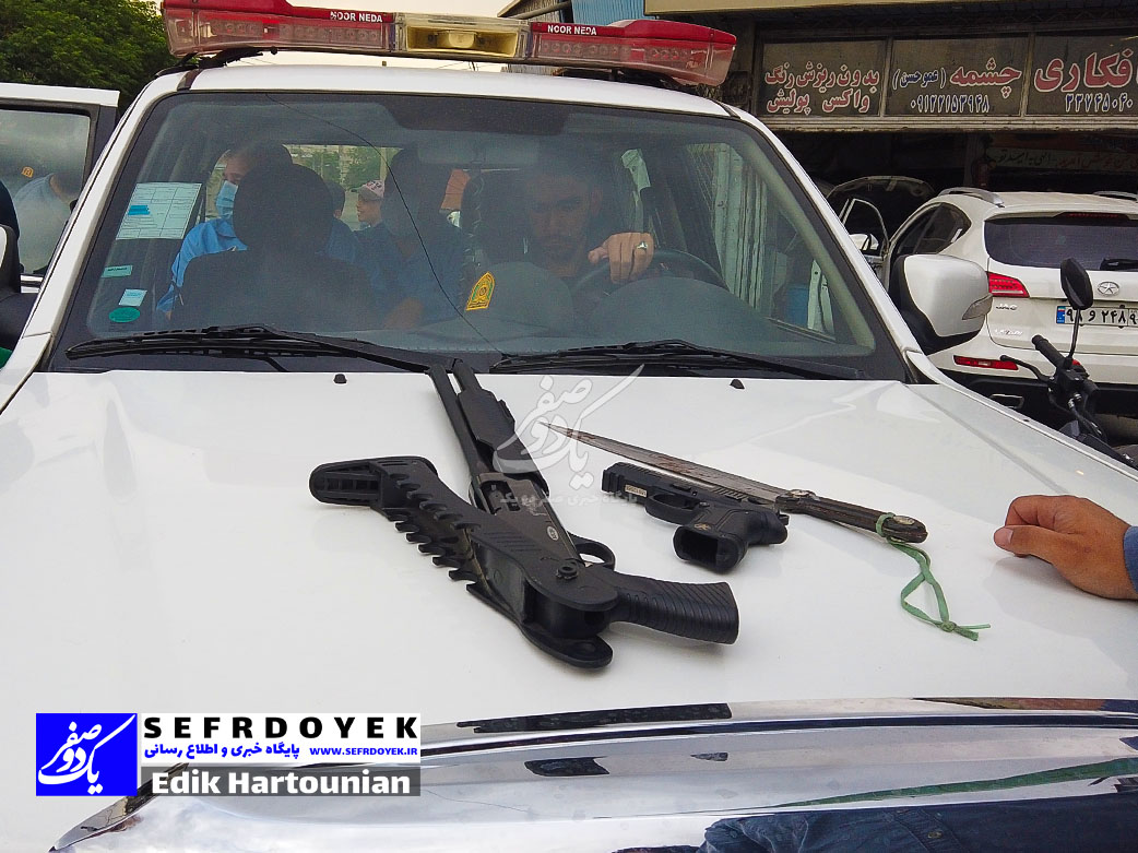 کشف سلاح گرم و قمه ارازل اوباش شهرستان ری دولت آباد پلیس شهرری