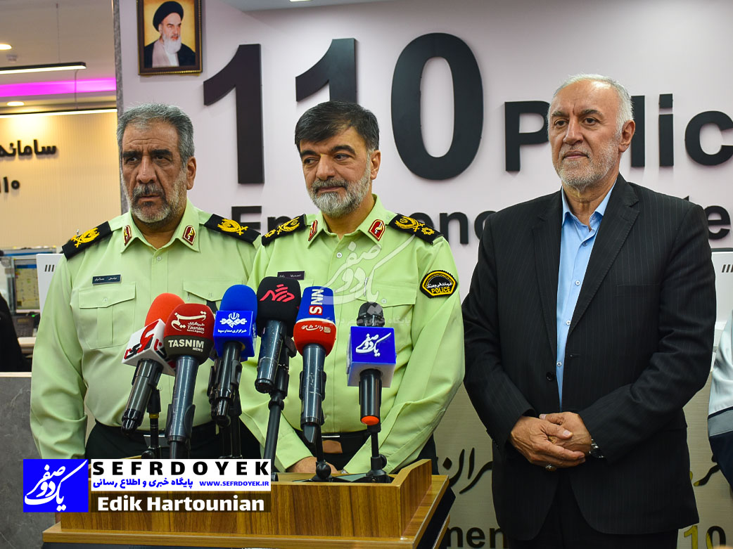 گزارش پلیس 110 تهران بزرگ ستاد فاتب