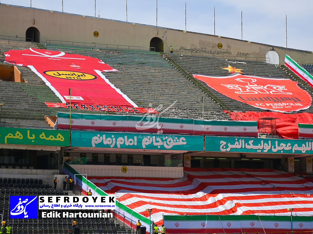 قهرمانی پرسپولیس در فینال جام حذفی و دربی پایتخت ورزشگاه آزادی تهران