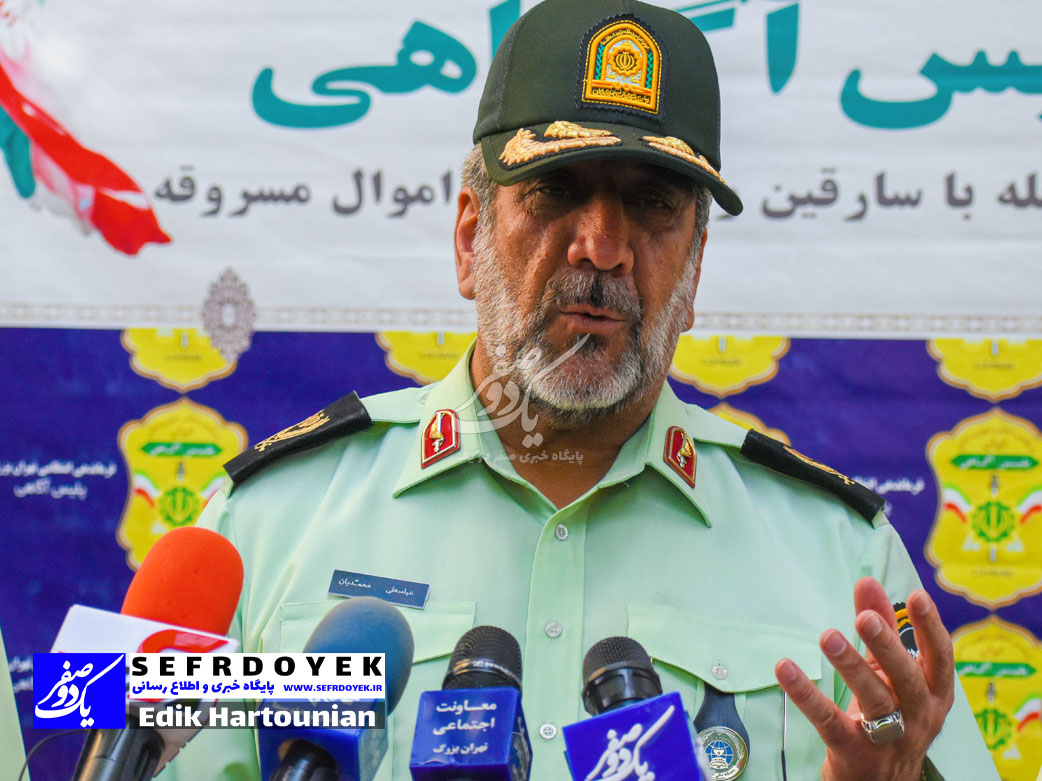 سردار عباسعلی محمدیان رئیس پلیس پایتخت از دستگیری 164 سارق حرفه ای طی 24 ساعت در تهران خبر داد