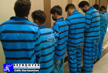 انهدام 8 باند حرفه ای سرقت منزل دستگیری 24 سارق توسط پلیس آگاهی تهران بزرگ