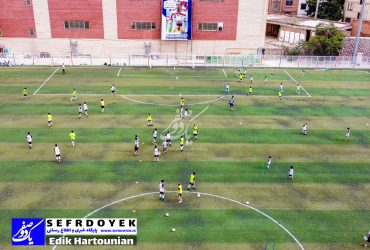آکادمی فوتبال آندرانیک تیموریان و پوشش تصاویر هوایی از تمرینات