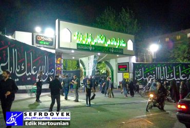 پلیس در ماه محرم و اقدامات فرماندهی انتظامی تهران بزرگ