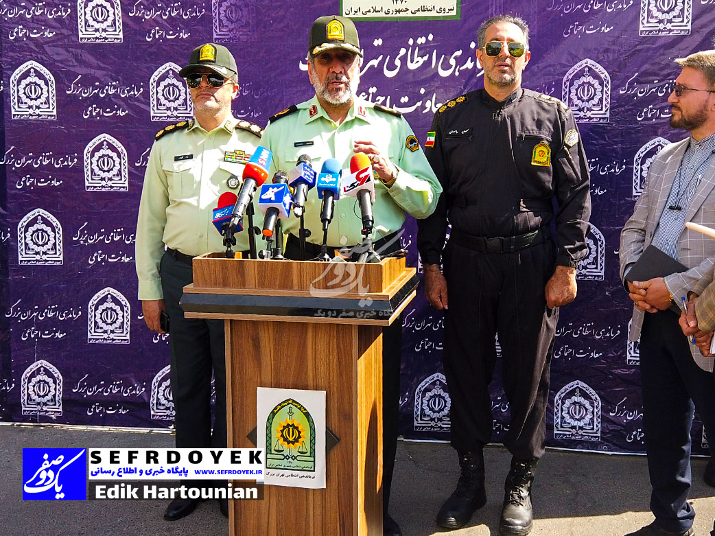 دستگیری اراذل و اوباش تهران بزرگ پلیس امنیت عمومی اطلاعات پاوا پایتخت