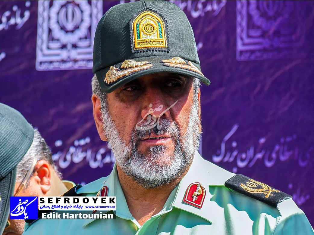 پلیس از جنس مردم برای مردم و در خدمت مردم است سردار محمدیان فرمانده انتظامی تهران بزرگ