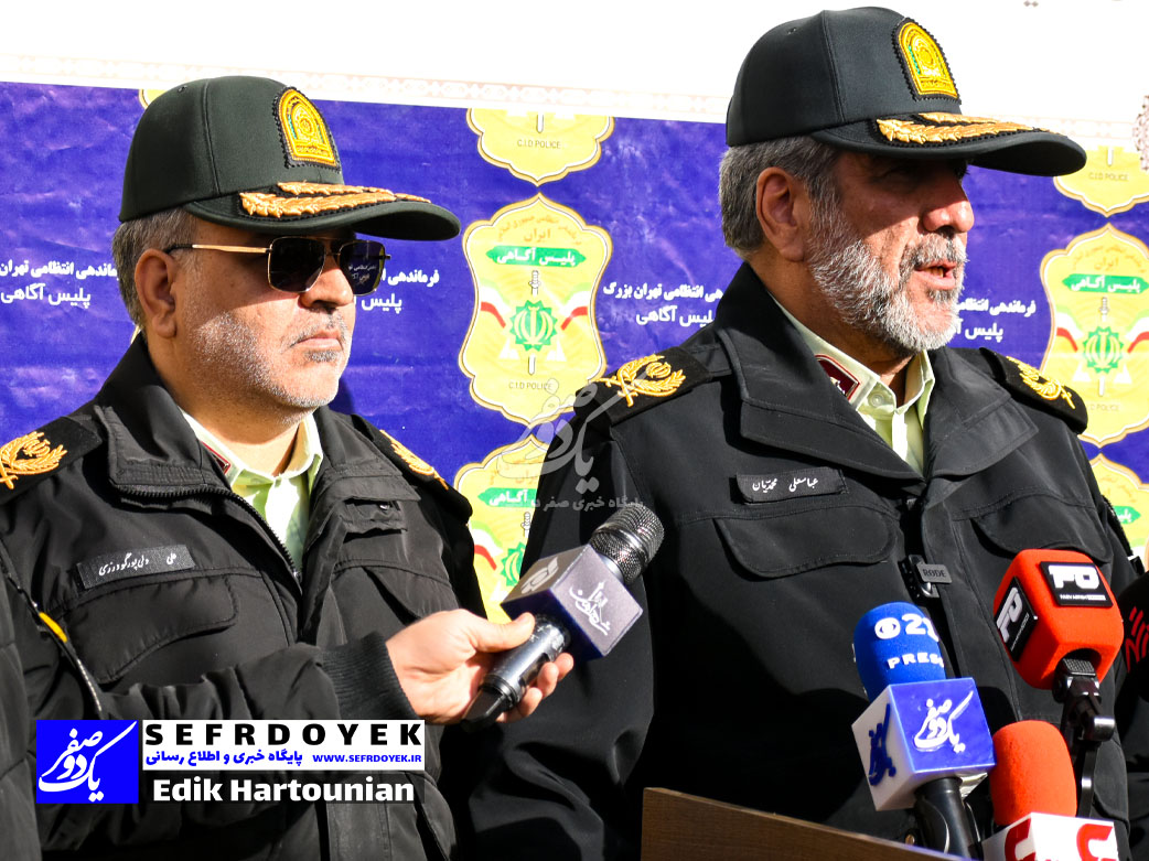 طرح بازداشت 294 سارق و مالخر پلیس آگاهی تهران بزرگ سردار محمدیان علی ولیپور گودرزی