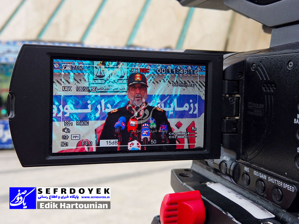 نشست خبری سردار محمدیان رزمایش اقتدار پلیس پایتخت میدان آزادی
