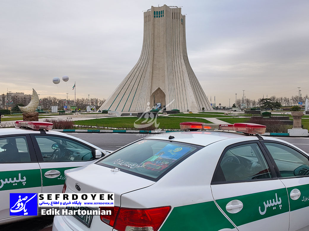گزارش تصویری رزمایش نوروزی فرماندهی انتظامی تهران بزرگ 1402 1403 میدان آرادی