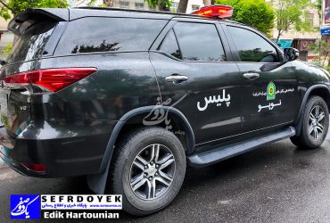 کلیپ نوپو مستند عملیات آماده سازی چتربازی نیروی های یگان های ویژه فراجا nopo