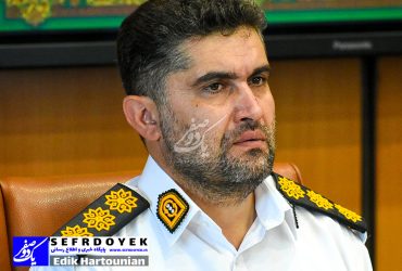 توصیه های سرهنگ کشیر در خصوص ایام ماه محرم 1403 در تهران بزرگ