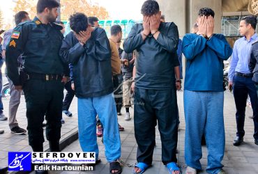 صدور حکم اعدام متهمان پرونده سرقت مسلحانه زورگیری گروهی در بزرگراه صدر تهران