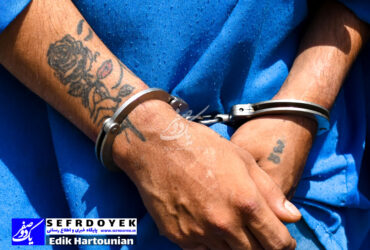 آزار و اذیت زن جوان توسط فالگیر شیطان صفت با شیوه و شگرد رمالی و فالگیری