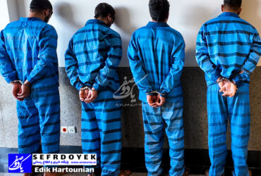 باند سارقان مسلح معروف منازل با کلت کمری و سلاح جنگی کلاشینکف دستگیر شدند