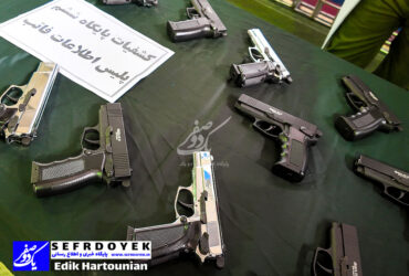 کلاهبرداران جوان تلفنی سابقه دار در طرح اقتدار پلیس تهران بزرگ دستگیر شدند