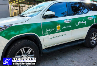 سارق خودرو و محتویات اتومبیل با تیراندازی ماموران کلانتری 168 سیزده آبان دستگیر شد