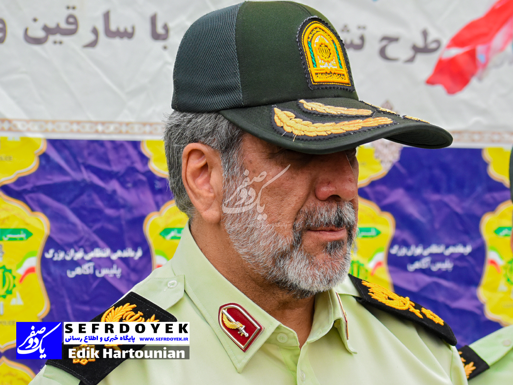 264 سارق و مالخر در 48 ساعت گذشته طی عملیات های پلیسی دستگیر شدند سردار عباسعلی محمدیان