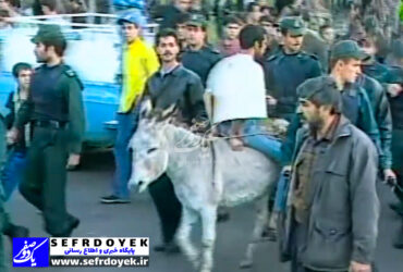 تصاویری دیده نشده و نوستالژی از اراذل و اوباش گردانی در دهه هشتاد توسط پلیس