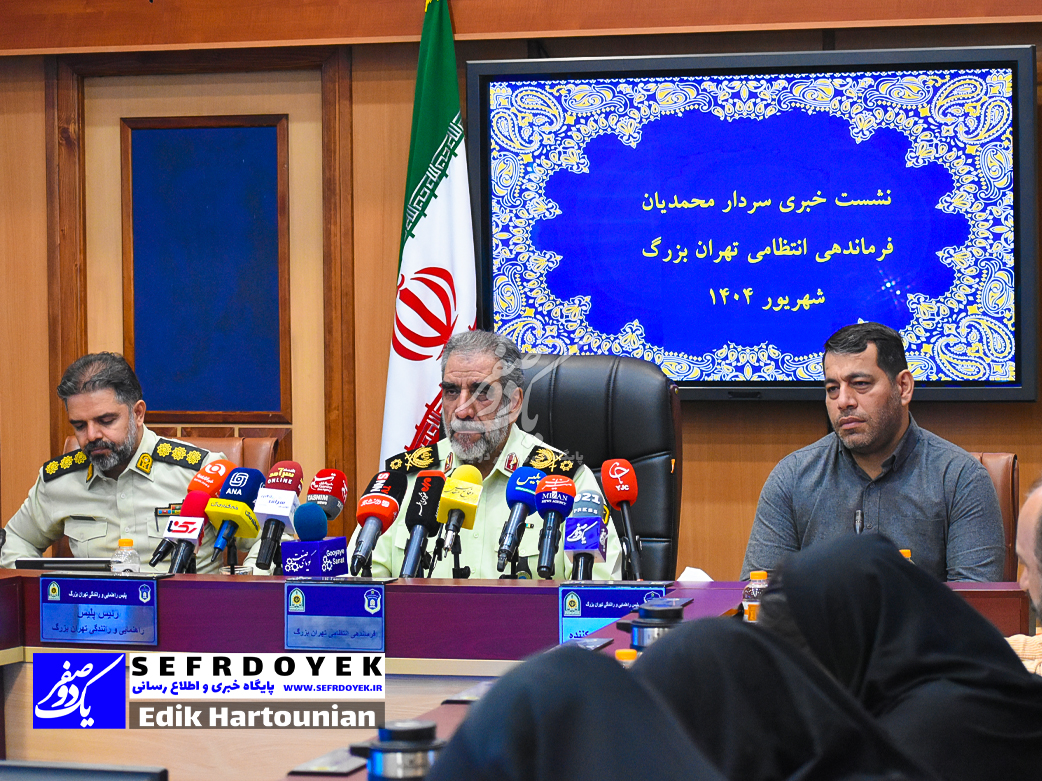 سرهنگ نمک شناس سردار محمدیان سرهنگ همه خانی