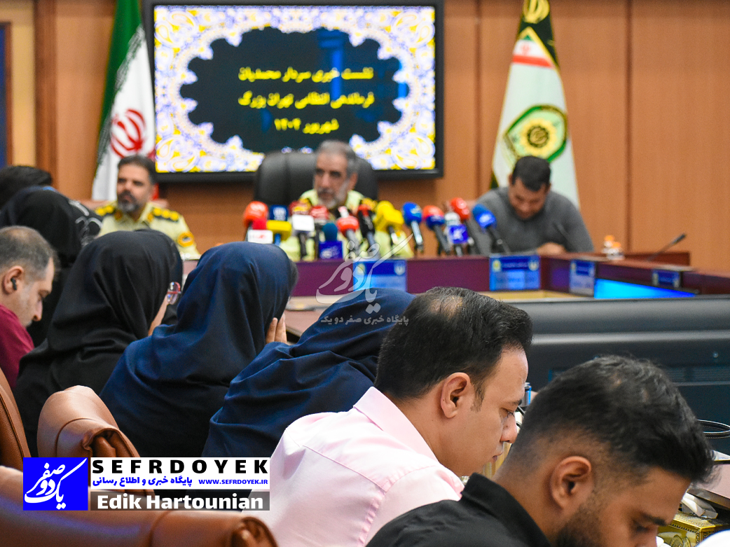 گزارش تصویری نشست خبری با خبرنگاران سردار محمدیان