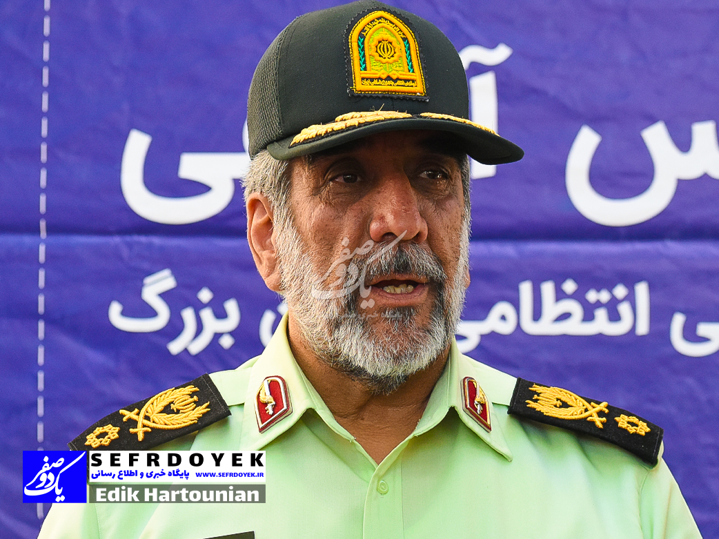 سردار فرماندهی انتظامی تهران بزرگ دستور برخورد قاطع با سارقان مسلح را صادر کرد