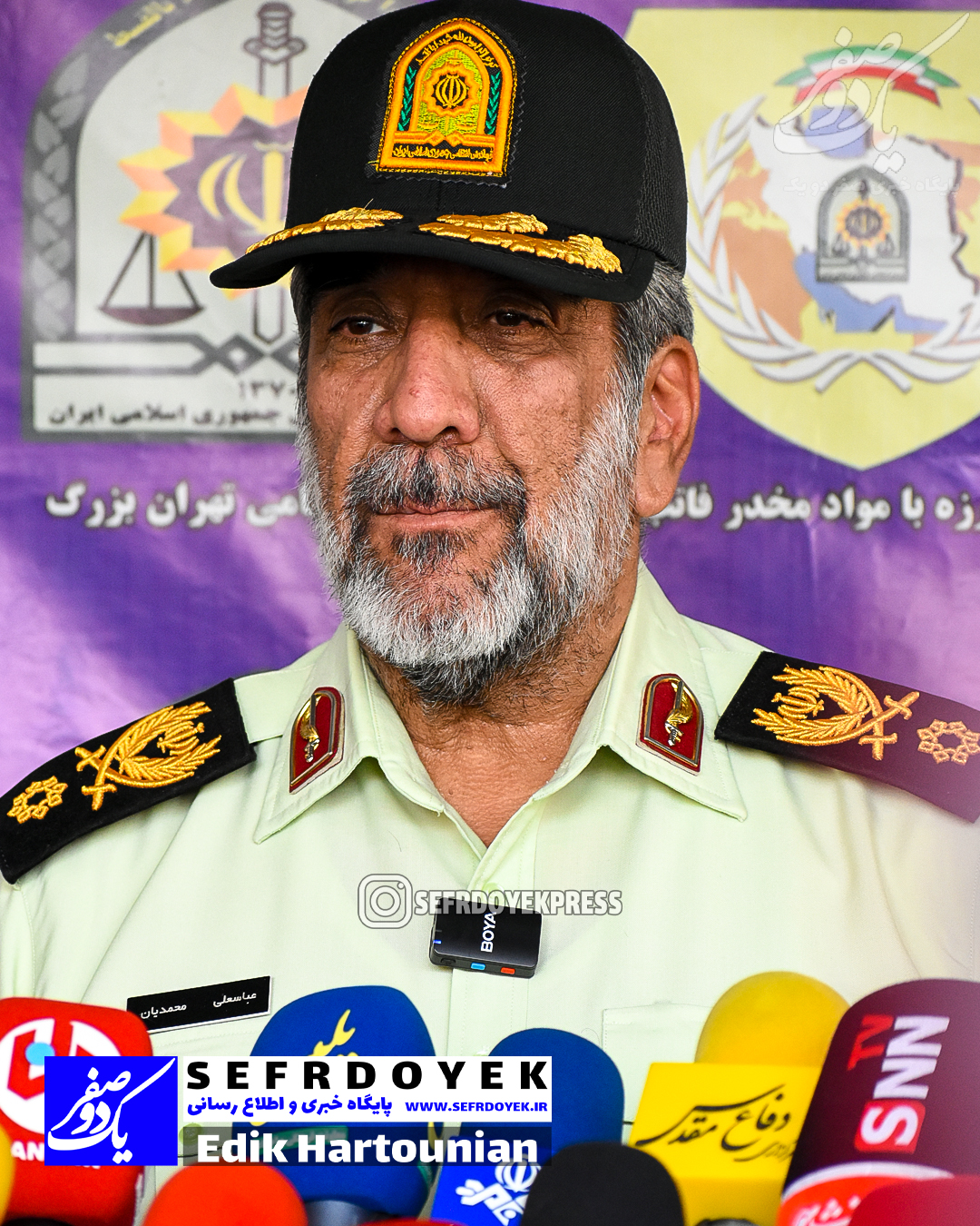 کنفرانس خبری سردار عباسعلی محمدیان رئیس پلیس تهران نمایشگاه کشفیات پلیس مبارزه با مواد مخدر فاتب