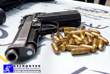 خفت گیری یا زورگیری چیست ؟ چه فرقی با سرقت دارند ؟