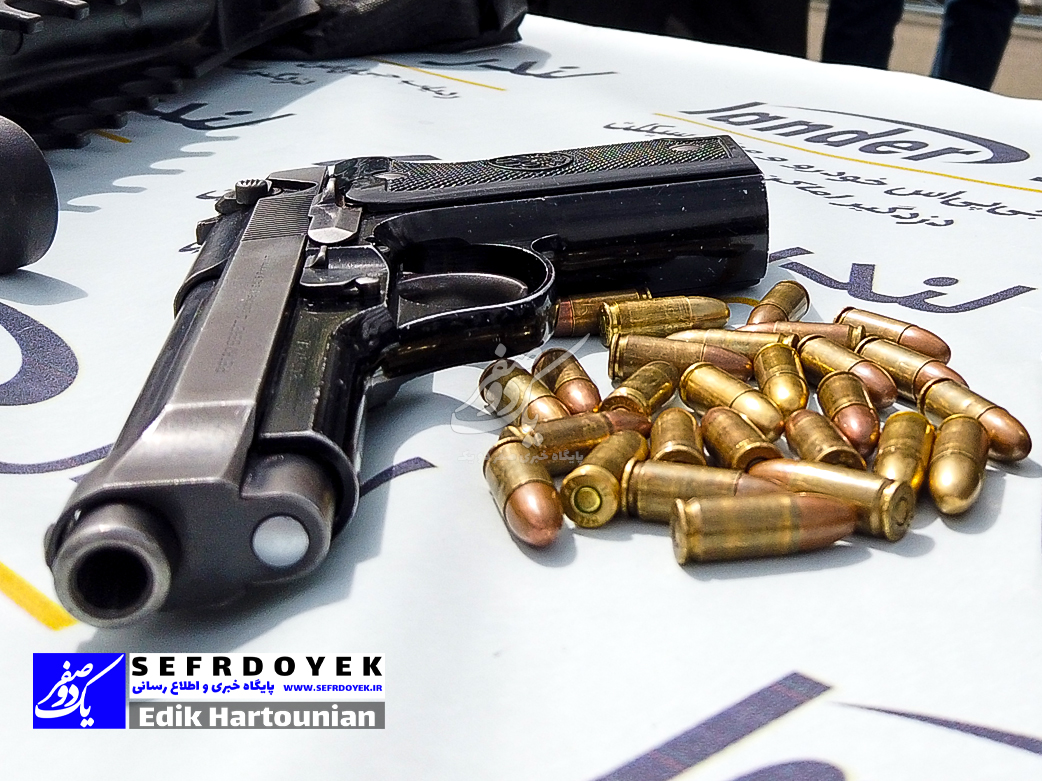 خفت گیری یا زورگیری چیست ؟ چه فرقی با سرقت دارند ؟