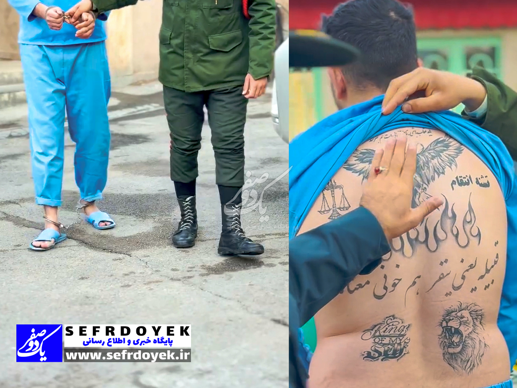 عقاب اراذل اوباش هم که باشی در نهایت مهمان پلیس و دستگاه قضایی خواهی بود