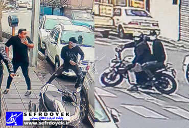 فیلم لحظه سرقت گردنبند زنجیر طلا توسط 2 سارق موتورسوار در کسری از ثانیه