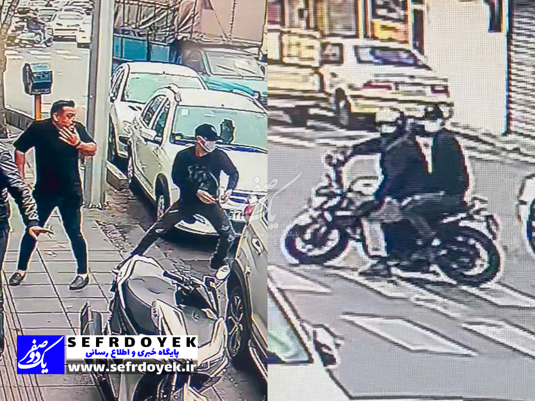 فیلم لحظه سرقت گردنبند زنجیر طلا توسط 2 سارق موتورسوار در کسری از ثانیه