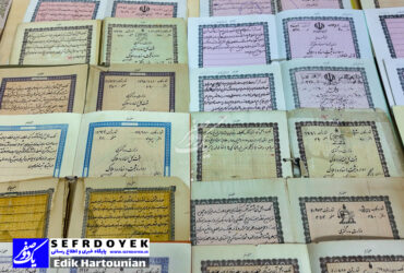 جعل با استفاده از سند مجعول چیست ؟ بررسی جرم کیفری جعل