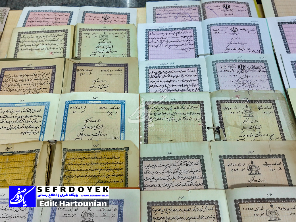 جعل با استفاده از سند مجعول چیست ؟ بررسی جرم کیفری جعل