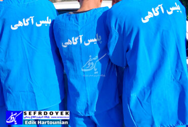 فروش مال غیر چیست ؟ بررسی ابعاد کیفری و حقوقی جرم بر اساس قانون