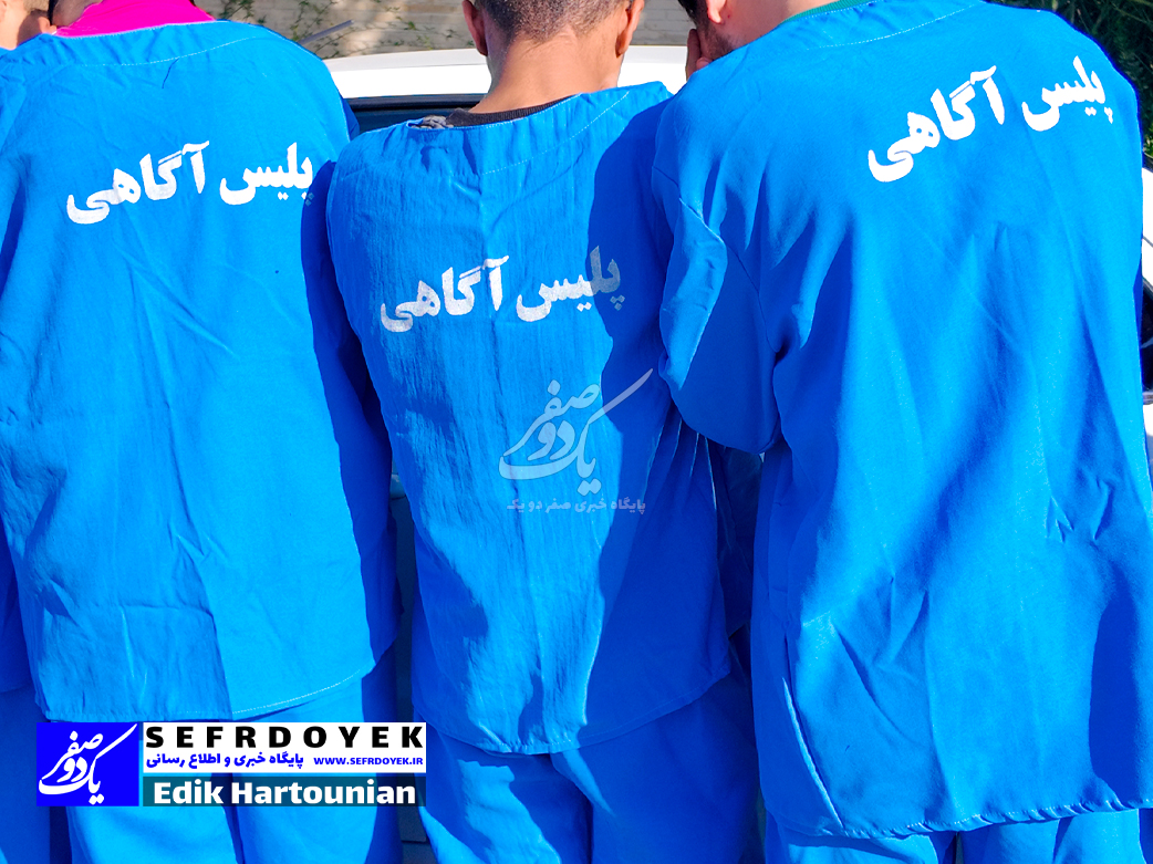 فروش مال غیر چیست ؟ بررسی ابعاد کیفری و حقوقی جرم بر اساس قانون