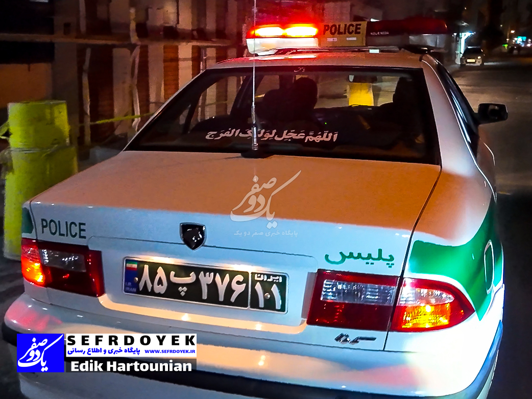 اطلاعیه پلیس در خصوص ممنوعیت جابجایی اسباب و اثاثیه منزل تا 15 فروردین 1405