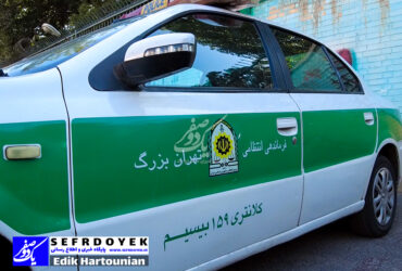 روش های سرقت و نکاتی که سارقان در ایام تعطیلات عید به سراقش میروند