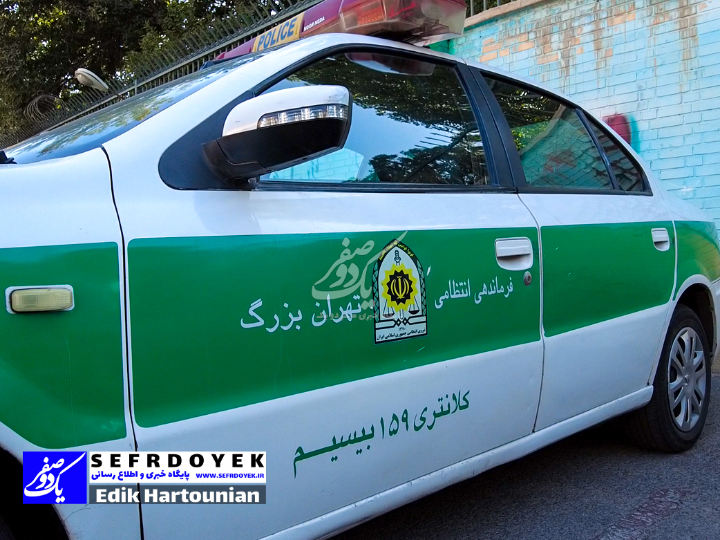 روش های سرقت و نکاتی که سارقان در ایام تعطیلات عید به سراقش میروند