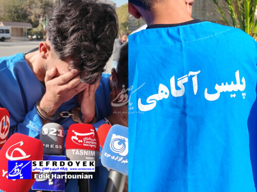 سرقت در زمان جنگ پدیده‌ ای پیچیده و تکان‌ دهنده در اثر تخلیه شدن شهر ها و خیابان ها