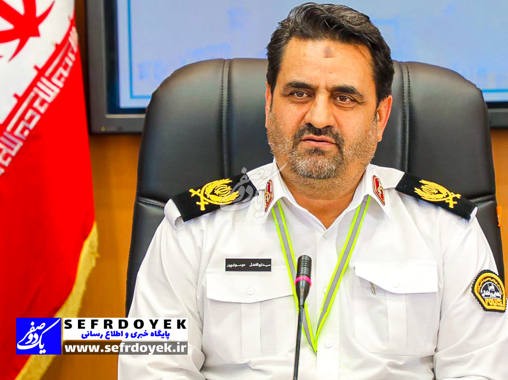 ضبط گواهینامه و توضیحات تخصصی سردار سید ابوالفضل موسوی پور